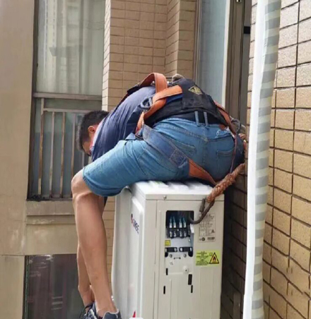 西畴空调移机